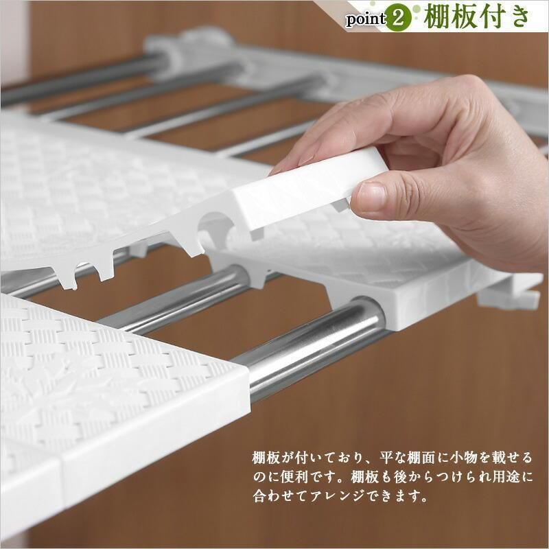 滑り止めつっぱり棒棚収納壁面収納省スペース収納棚おしゃれ家具木目