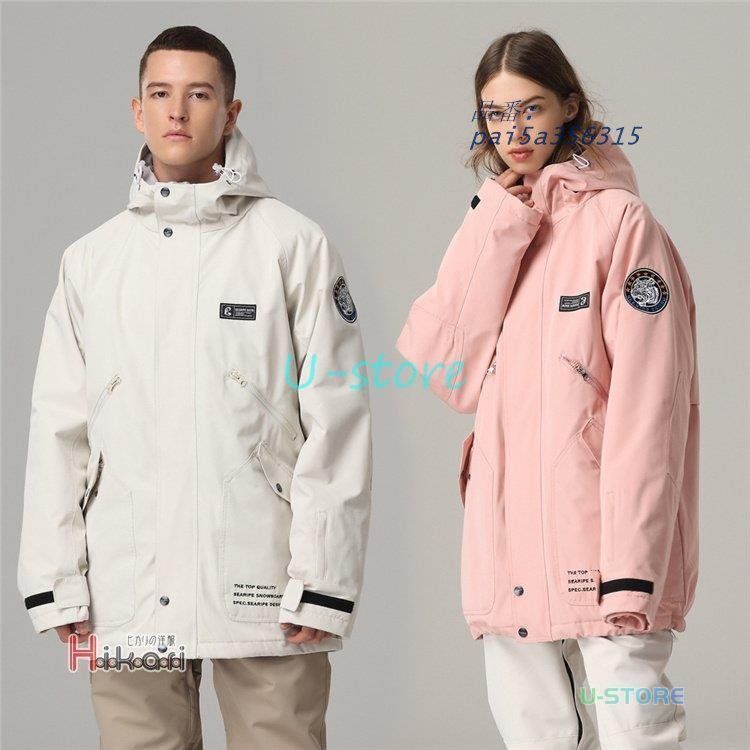 レディース 2025