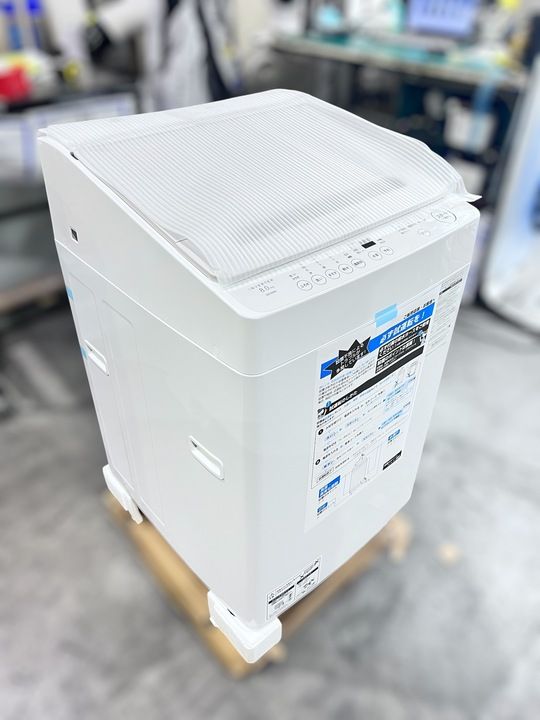 SHARP 全自動洗濯機 洗濯8kg 幅55.5cm ダイヤカット 穴なし槽 ES-GV8J-N ゴールド