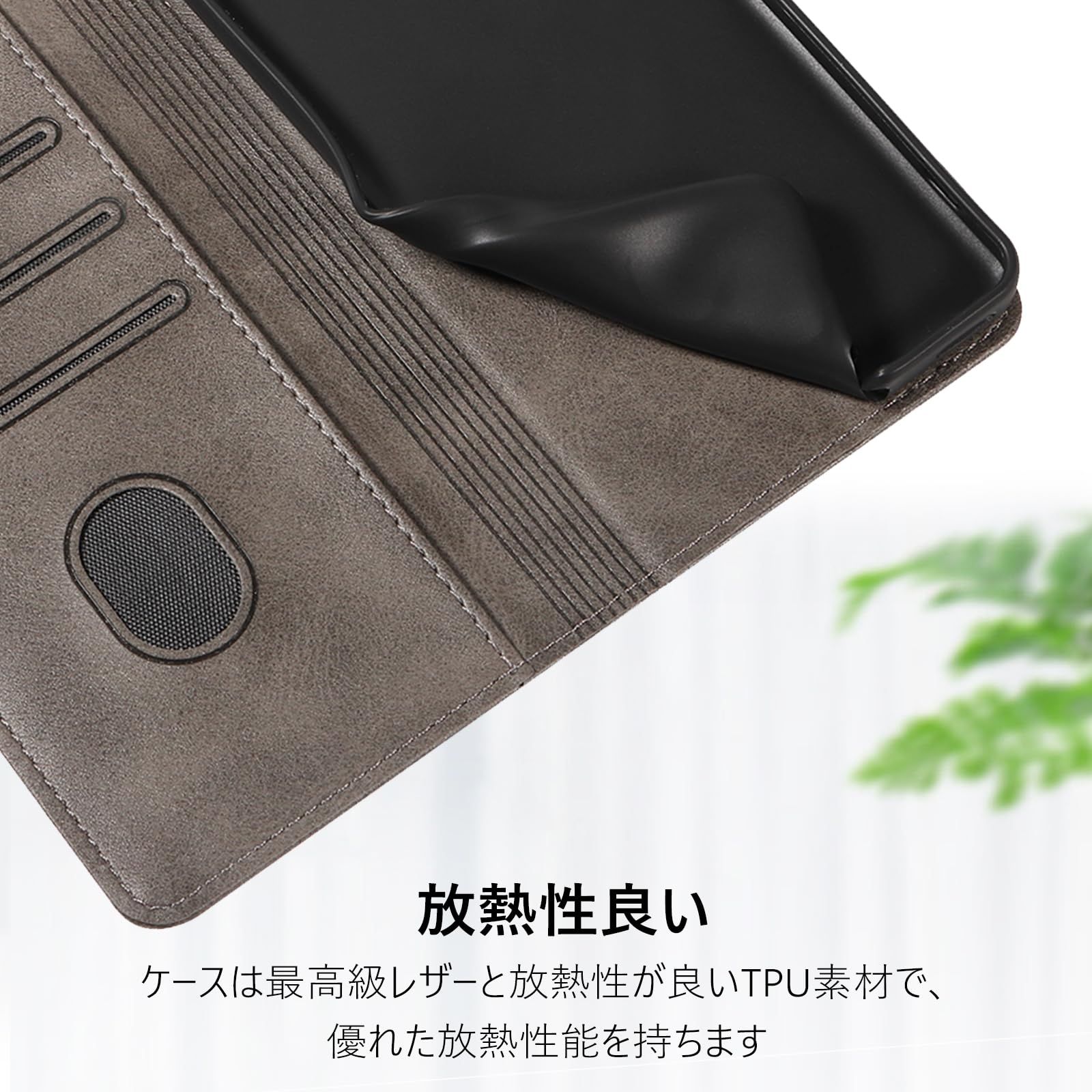 のサムネイル