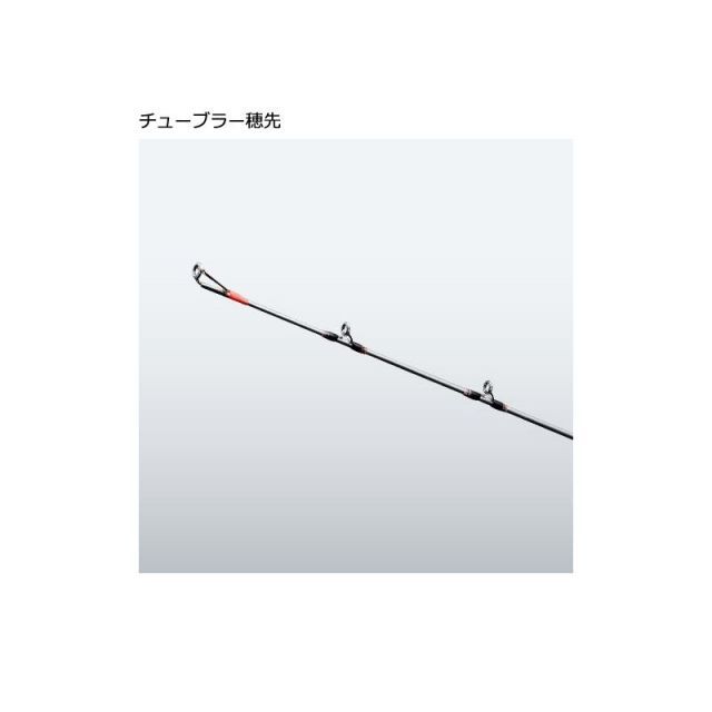 シマノ 19 海春 80-240 | 釣具 釣り フィッシング - メルカリ