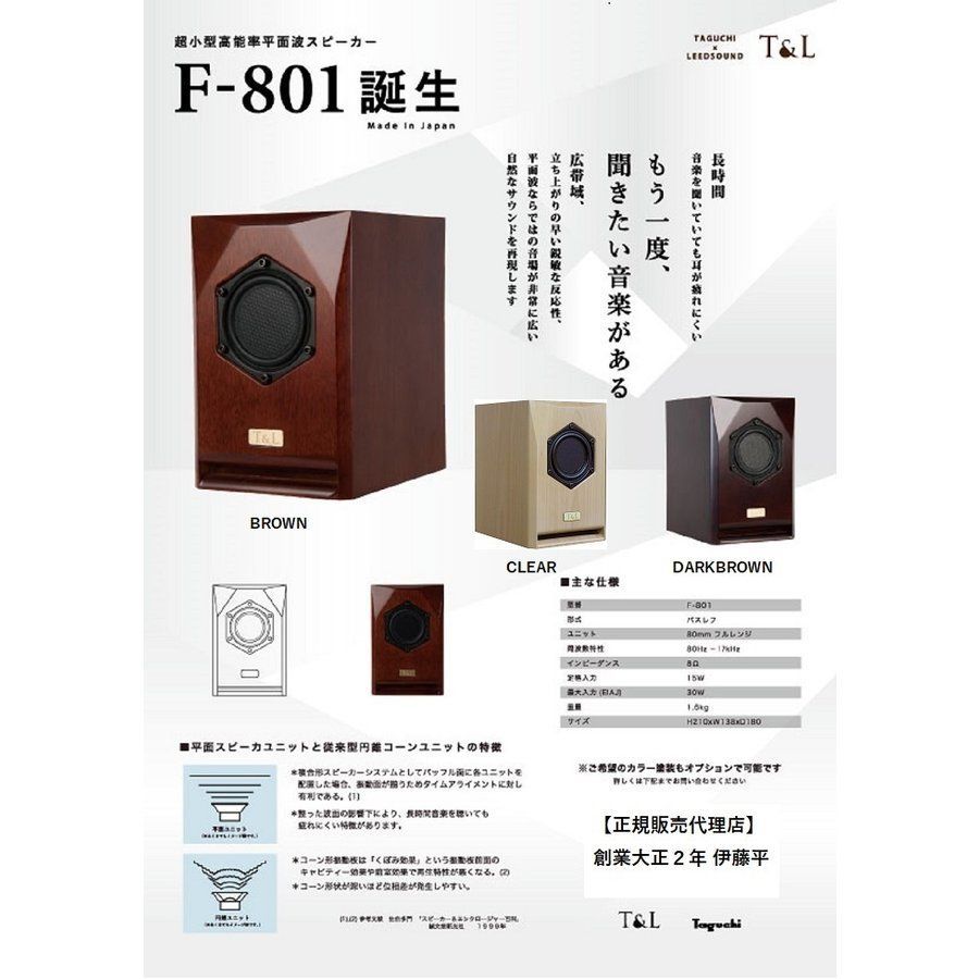 LOWYA シュアメリーワイド 本棚 スライド式本棚