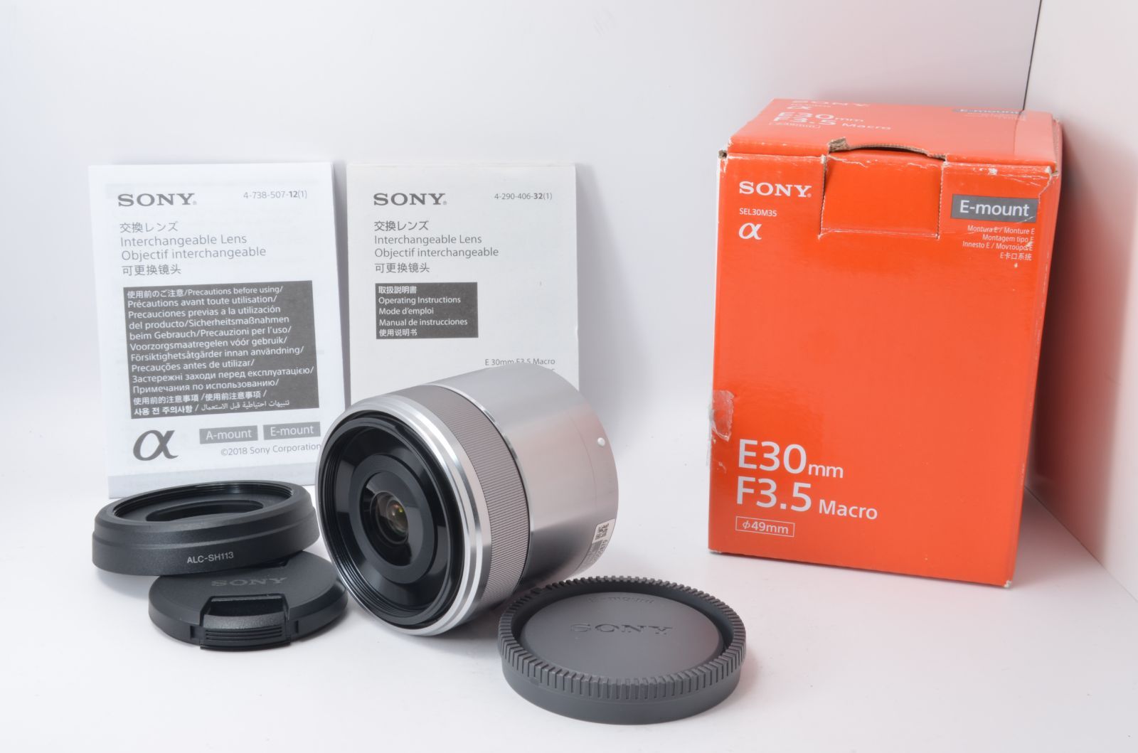 ☆箱付き美品☆ ソニー SONY E 30mm F3.5 MACRO SEL30M35 ALC 