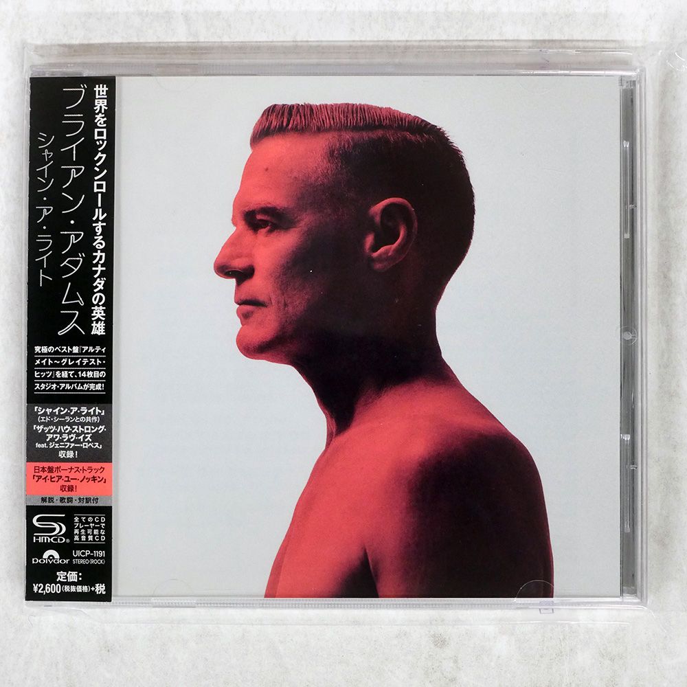 ハリケーン#1／名作デビューアルバム☆国内盤帯あり☆超希少直筆サイン入り 帯 国内盤 BRYAN ADAMS/SHINE A LIGHT/POLYDOR CD □ - メルカリ
