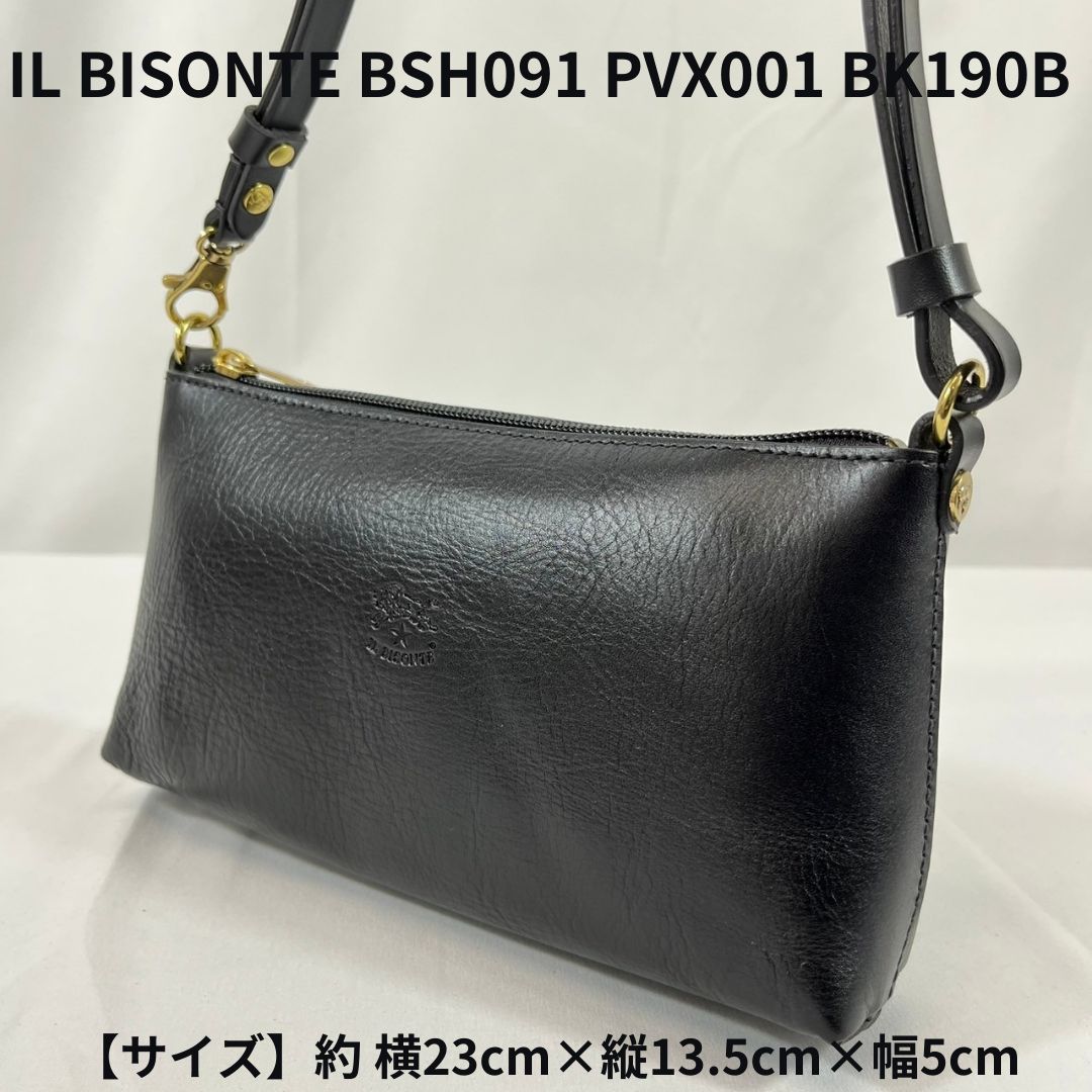 セール】新品・未使用 イルビゾンテ ショルダーバッグ クロスボディ  