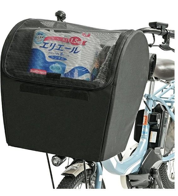 自転車用品 晴れ雨兼用