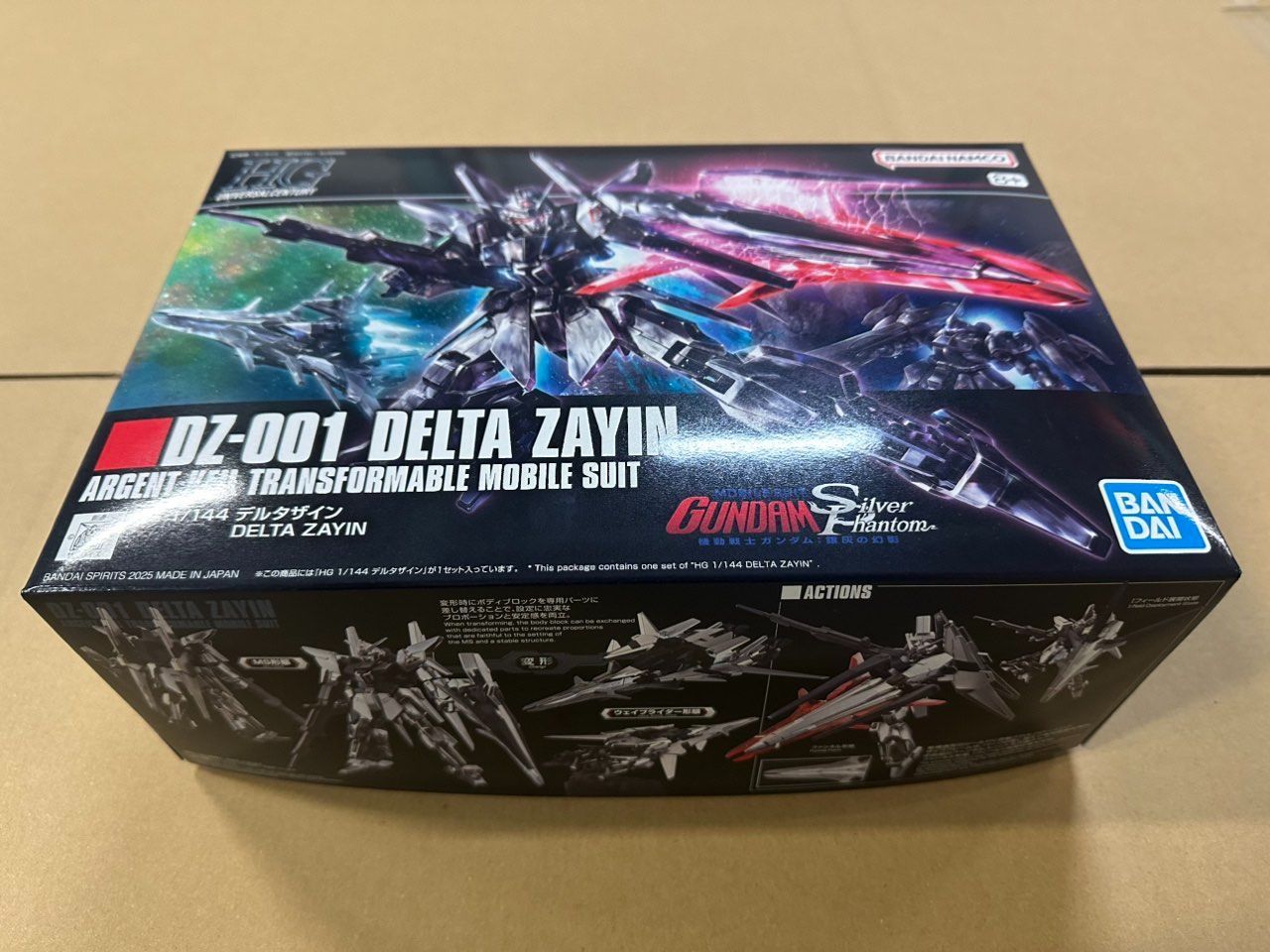 新品未開封】HG 1/144 デルタザイン - メルカリ