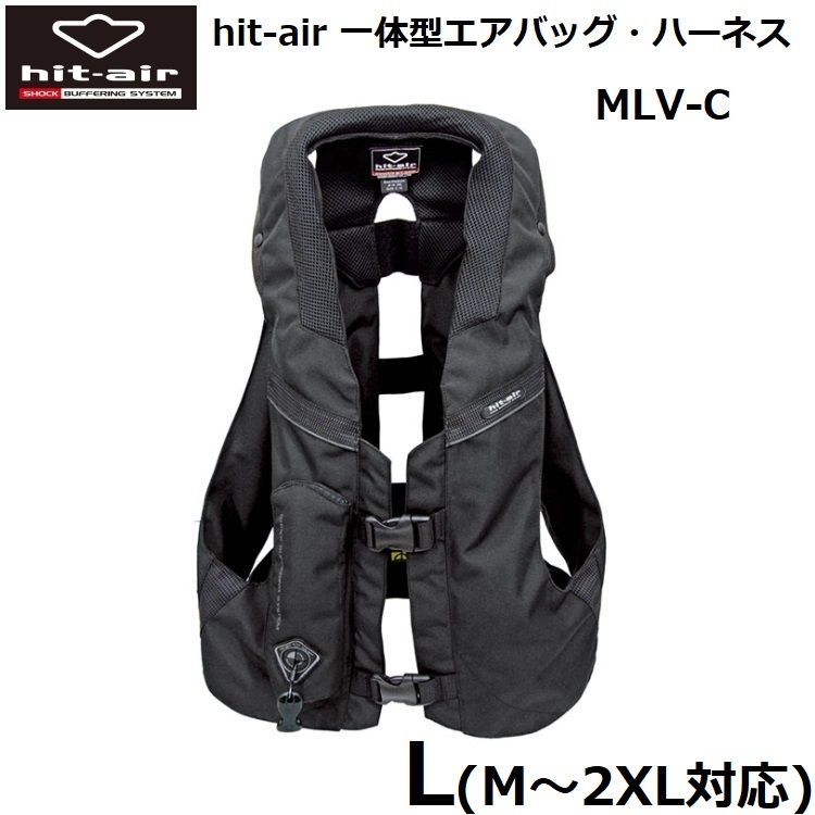 hit-air(無限電光)エアーバッグベストブラックL MLV-RC hit-air(無限電光)エアーバッグベストブラック hit-air ヒットエアー