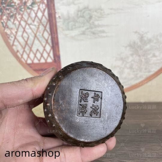 銅 細工 香炉 竹皿香炉 茶道薫香器 装飾品 工芸品 置物 新品・未使用】銅製 香炉 竹子薫る香炉 香道具 工芸品 置物