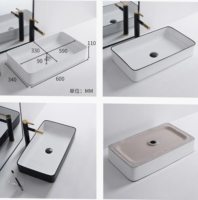 手洗器