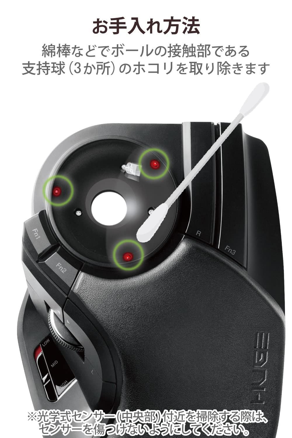 M-HT1DRXBK ブラック