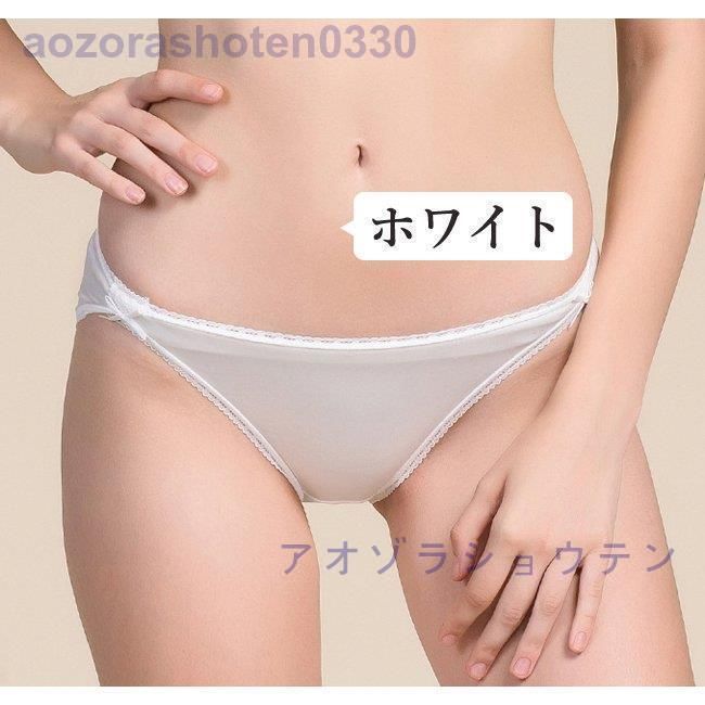 クロッチもシルク