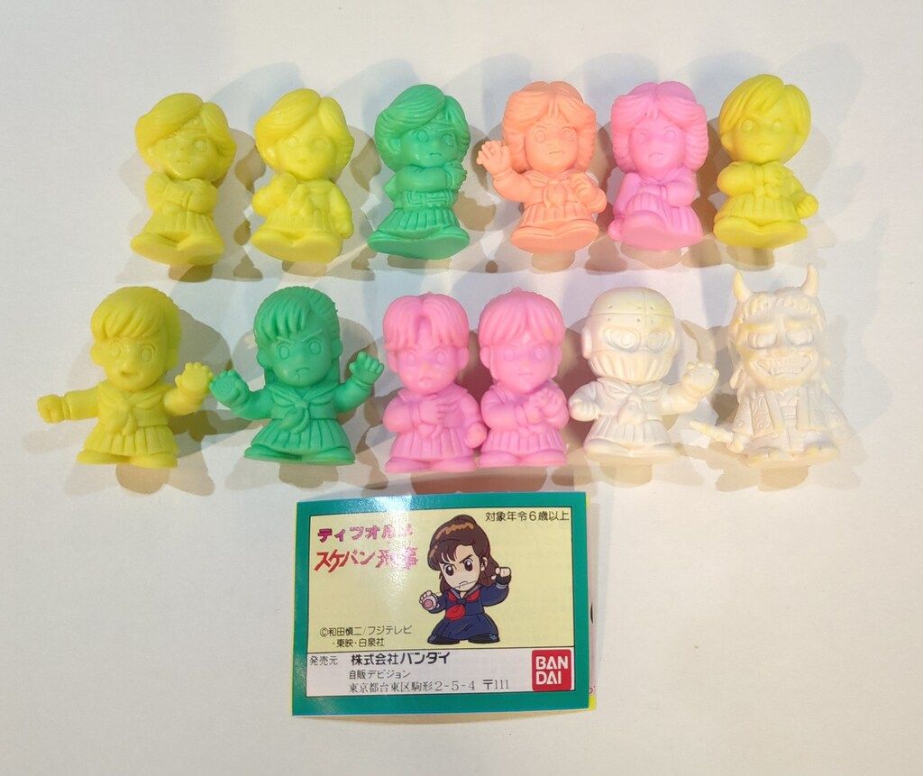 バンダイ ディフォルメ スケバン刑事 消しゴム 全12種/ディフォルメ