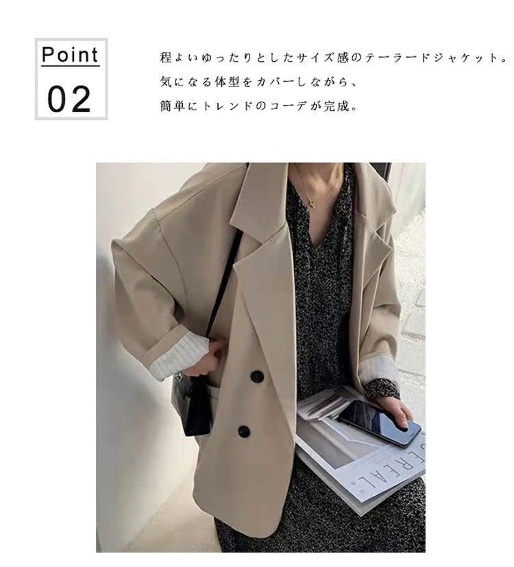アニュアンス 美品　ホワイト テーラードジャケット ダブルボタン SALE50％OFF】UV カット・速乾・接触冷感・ストレッチ・洗濯機可