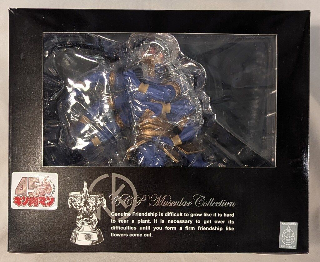 【新品未開封】キン肉マンフェスティバル アシュラマン2.0 80巻 フィギュア 新品未開封】キン肉マンフェスティバル アシュラマン2.0 80巻
