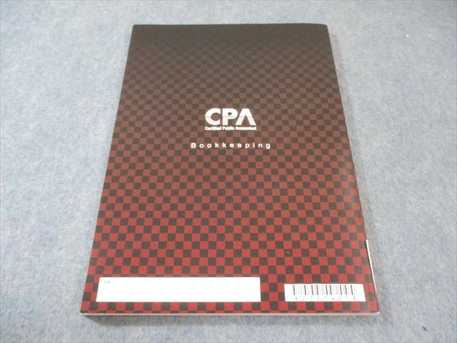 CPA会計学院　2022年　合格目標　論文対策用　テキスト　問題集 Amazon.co.jp: CPA会計学院教材論文試験対策2024年合格目標 ZFZO