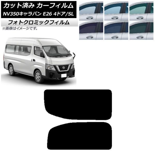 チタン水筒 クッキングセットBoundless Voyage Ti15158B