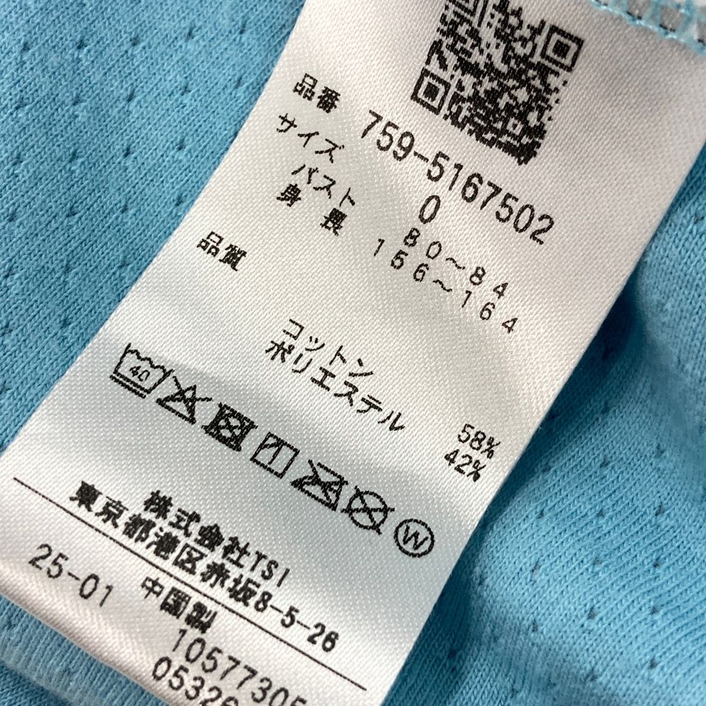 サイズ：0 MASTER BUNNY EDITION マスターバニーエディション 2025年モデル ハイネック 半袖Tシャツ  ブルー系 [240101481817] ゴルフウェア レディース ストスト 新品】MASTER BUNNY EDITION マスターバニーエディション 2025年