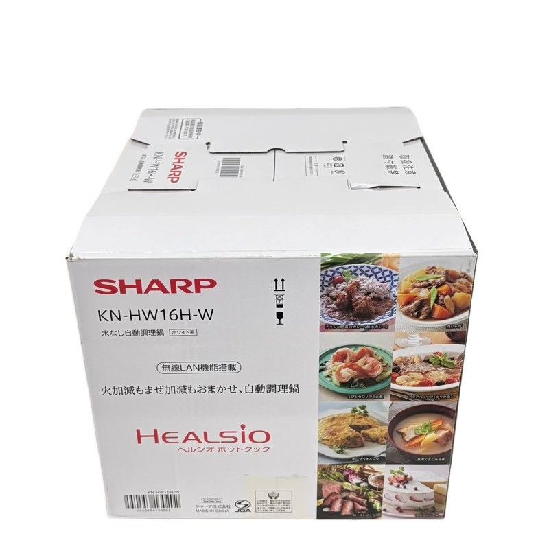 SHARP 水なし自動調理鍋 ヘルシオ ホットクック KN-HW 16 H-W ホワイト 家電 電化製品