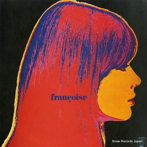 フランソワーズアルディ 名盤 レコード UKオリジナルモノ盤 FRANCOISE HARDY / The Greatest Hits (LP) / Epic | WAXPEND