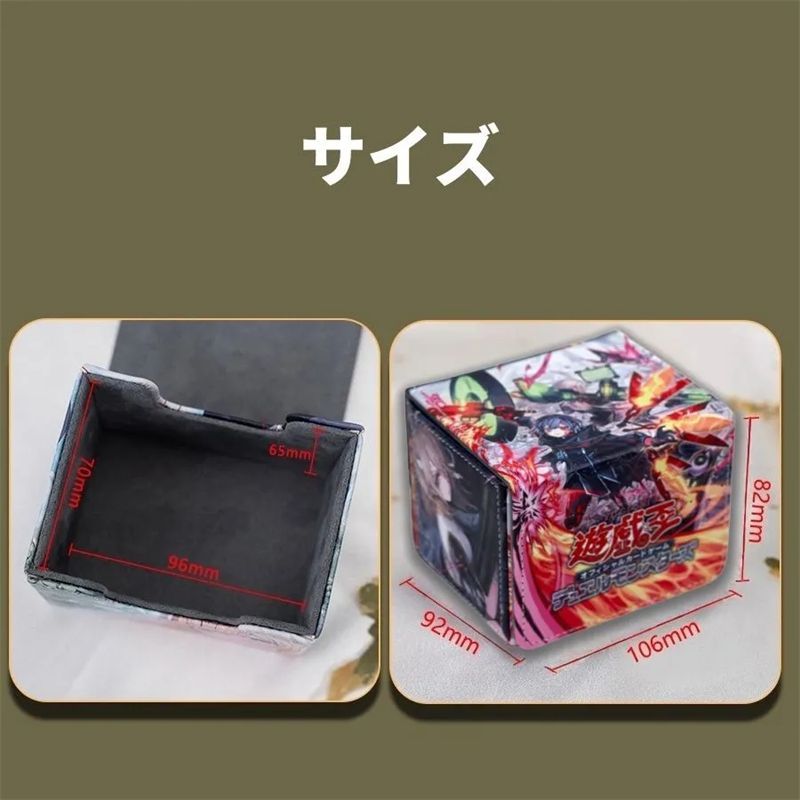 遊戯王 閃刀姫レイ 閃刀姫ロゼ レザーデッキケース デッキケース 閃刀姫 レイ ロゼ 花嫁 かわいい 遊戯王 レザー