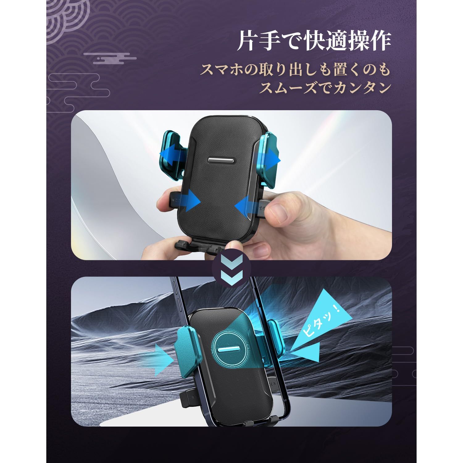 LUWU N-BOX JF5/6専用スマホホルダー 【オープントレイで収納力