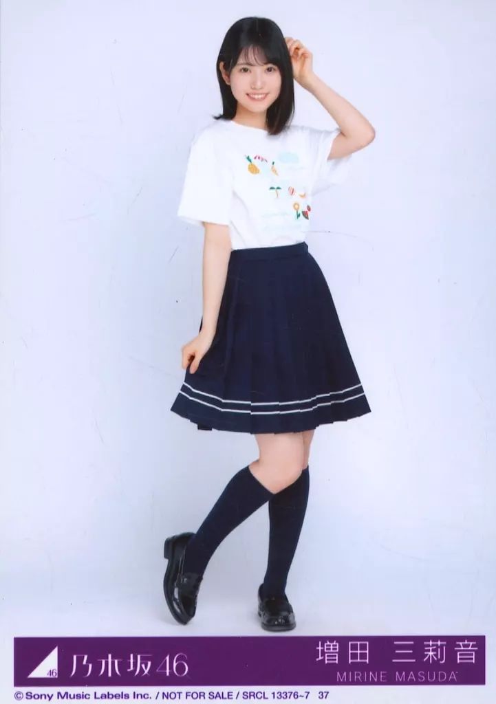 中古】生写真(乃木坂46) 37：乃木坂46/増田三莉音/CD「Same