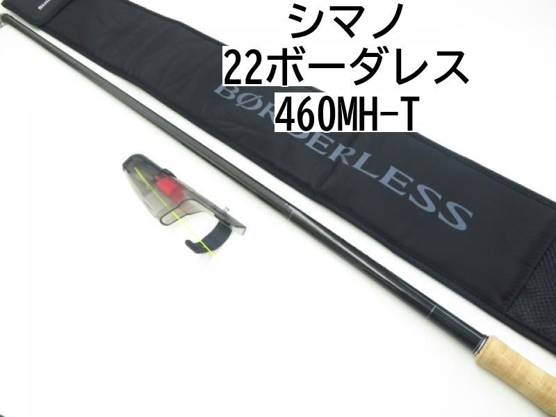 シマノ 22ボーダレス 460MH-T (03-7311100006) - メルカリ