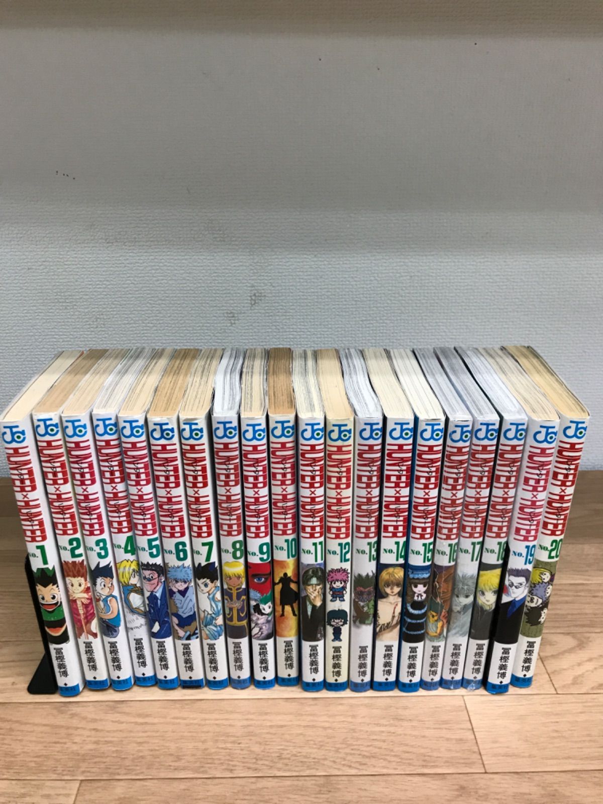1～38巻 全38巻