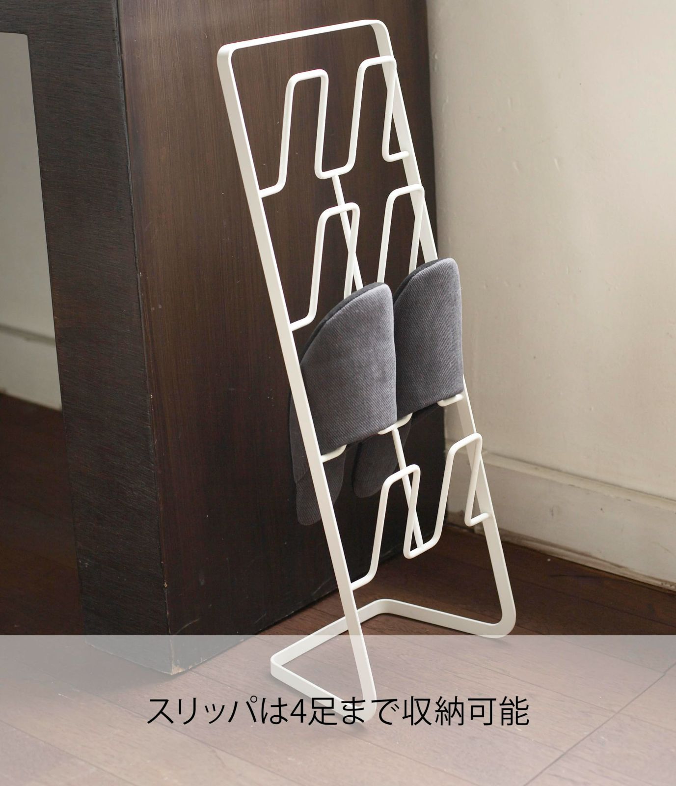 アーバン