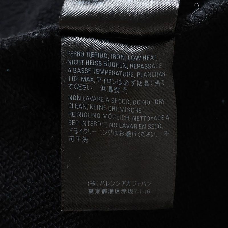 BALENCIAGA バレンシアガ