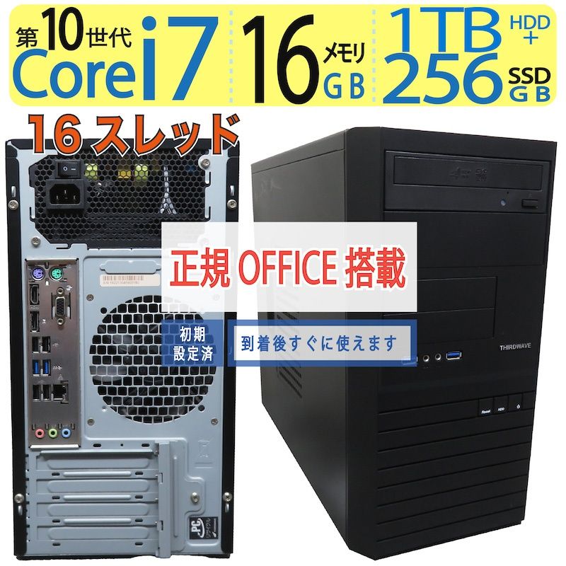 intel core i9 9900k ※完動品 Intel Core i9 9900K 完動品 Amazon 【完