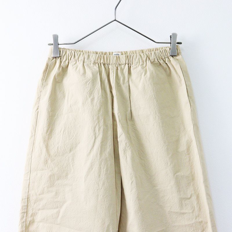 アプントビー　コットンリネンパンツ Apuntob | リネンコットンイージーパンツ 2colors