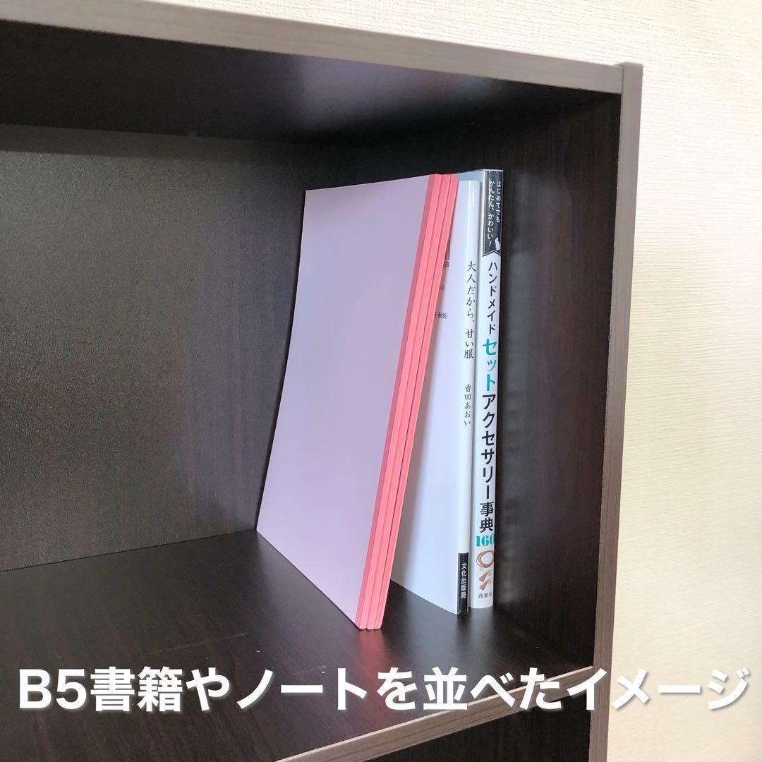 カラーボックス 3段 3個セット【モルタルグレー】飾り棚 本棚 書棚