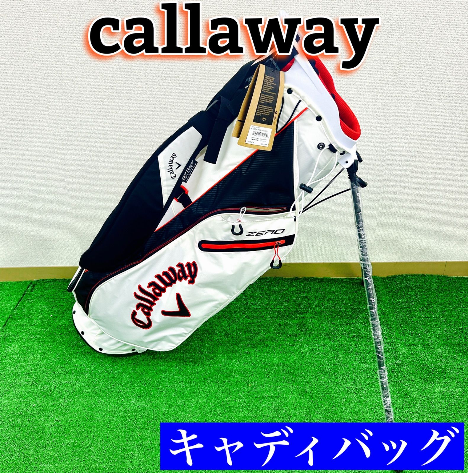 正規品！キャロウェイ◇ 全英オープン ◇ 150周年モデル ◇限定