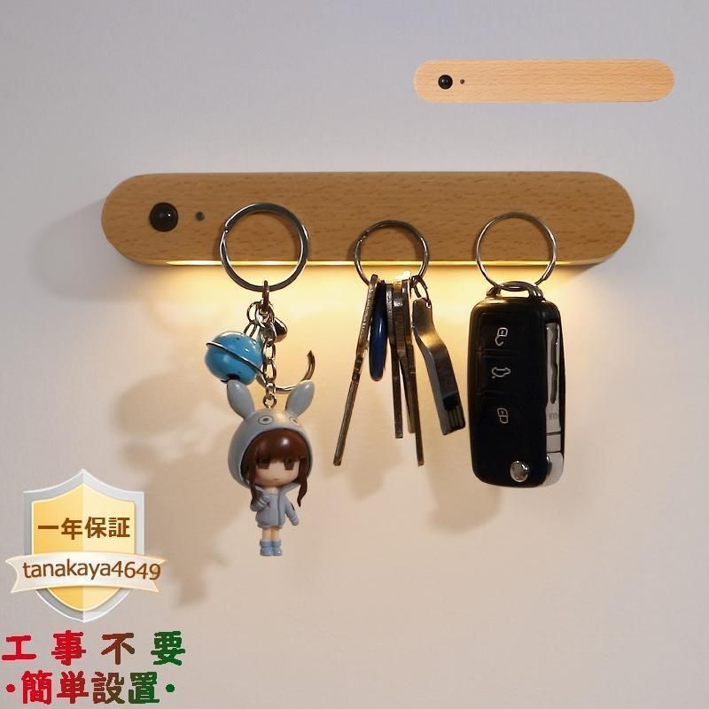 ブラケットライト 壁掛け灯 間接照明 インテリア照明 壁掛けライト LED 照明器具 おすすめ 引っ越し 新居 アトリエ 店舗 カフェファッション 工事不要 3年保証 nri2979