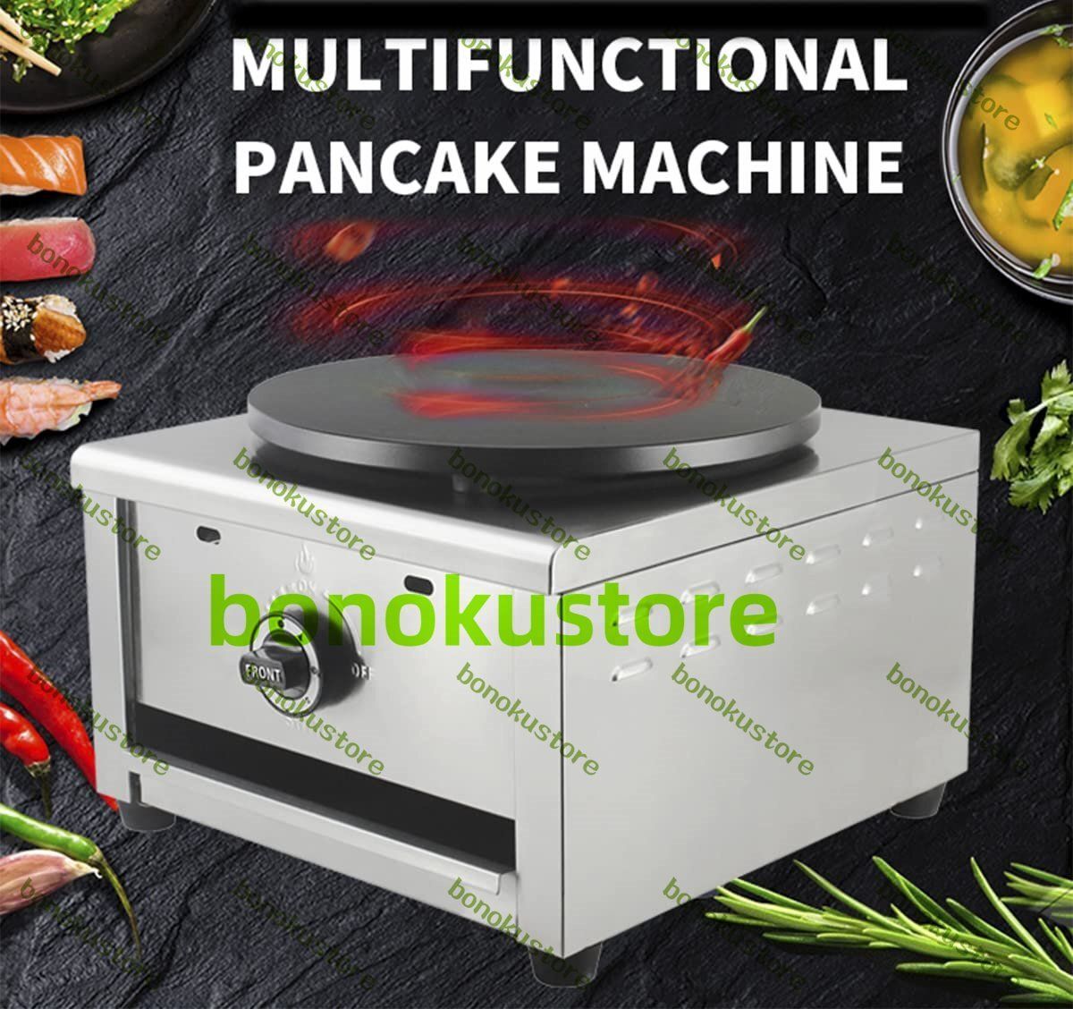 16インチ 業務用ガスクレープメーカーマシン LPGガスパンケーキマシン グリドルメーカーマシン 低圧バルブ付き 卵 トルティーヤ用