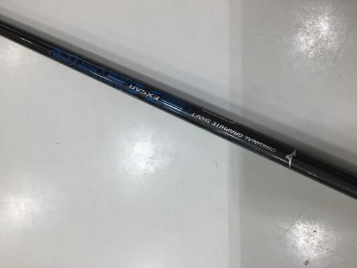 EURUS G6