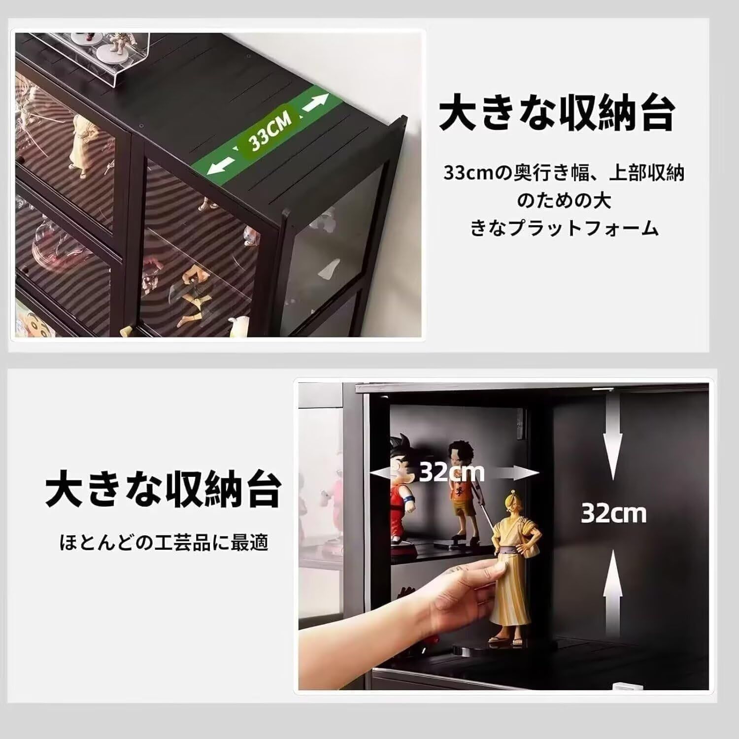 残り3日 TUIYIDUO ショーケース 密閉防塵設計 フィギュア ディスプレイキャビネット 透明アクリル ディスプレイケース ラック 大容量 100 33 112.5cm 模型 フィギュア 漫画 フォトアルバム キャビネット リビングル