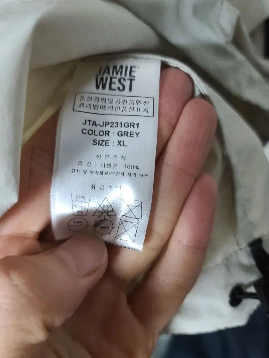 XL