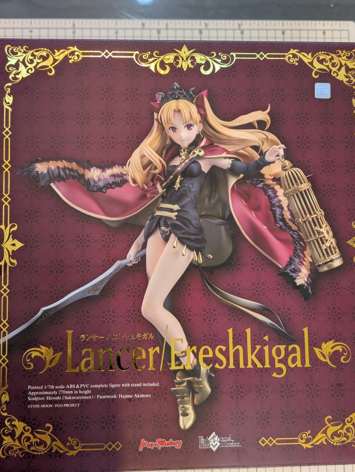 Max Factory - ランサー/エレシュキガル Fate/Grand Order(フェイト/グランドオーダー) 1/7 完成品 フィギュア GOODSMILE ONLINE SHOP&amp;Amazon.co.jp&amp;あみあみ限定 マックスファクトリー 511-bfiuvjL.jpg_BO30,255,255,