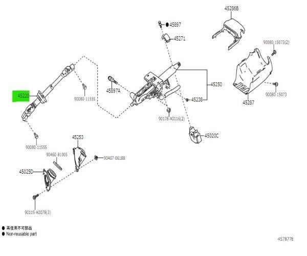 トヨタ 純正 シエナ ステアリングシャフト トヨタ 純正 シエナ ステアリングシャフト Shaft Steering TOYOTA