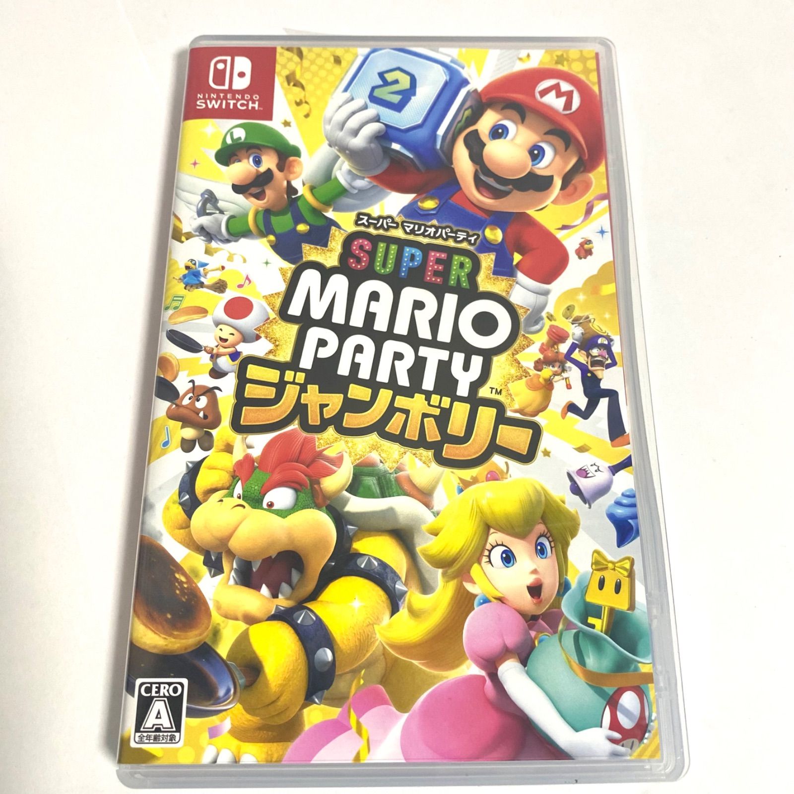 任天堂 スイッチ スーパーマリオパーティ : スーパー マリオパーティ