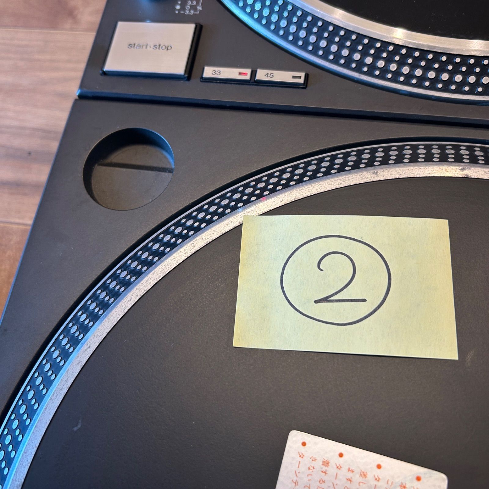 2台セット 動作