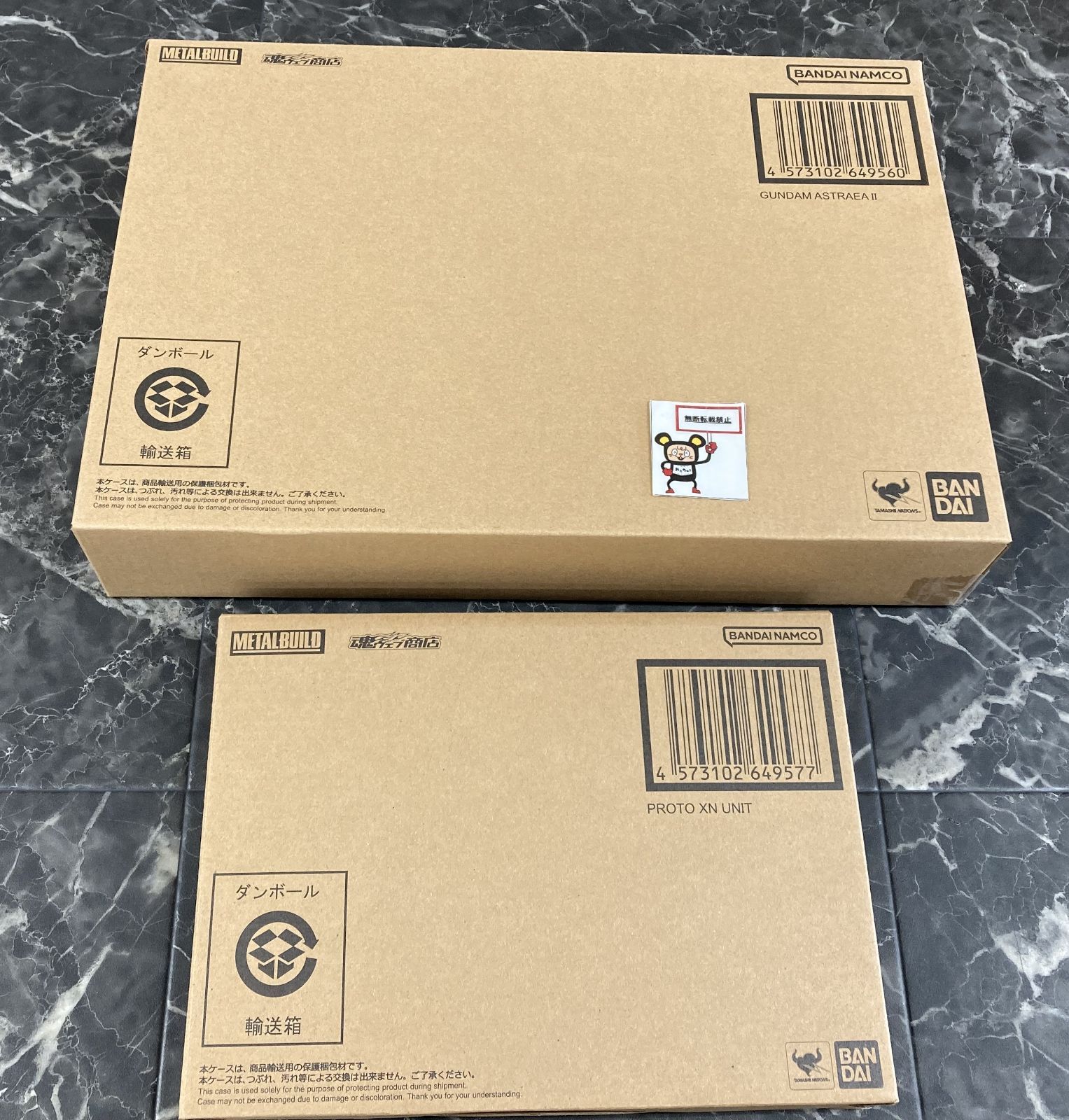 【輸送箱未開封】L BUILDガンダムアストレアII&プロトザンユニット 輸送箱未開封METAL BUILD ガンダムアストレアⅡプロトザンユニット