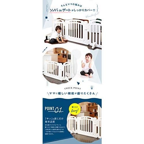 Nebio(ネビオ) ベビーゲート ドア付き 穴開け不要 設置幅79
