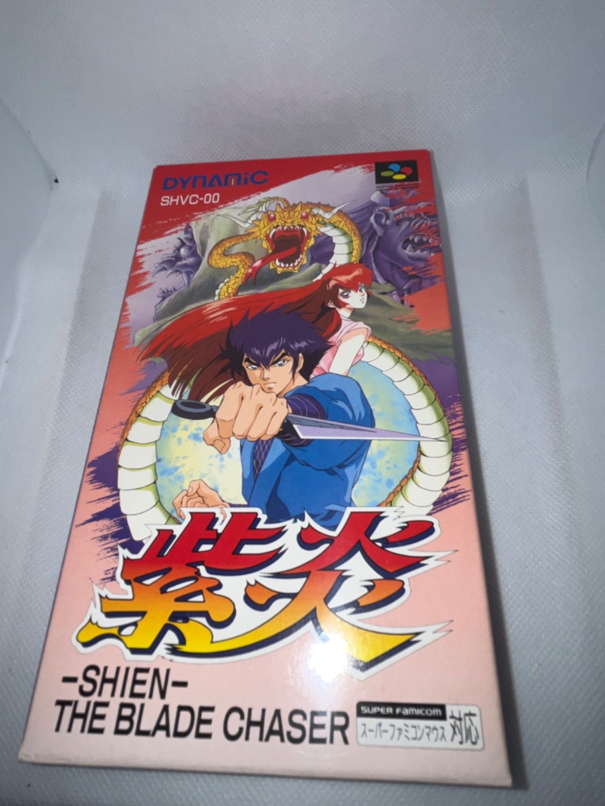 男性に人気！ SFC 紫炎 Famicom Super Chaser Blade The Shien