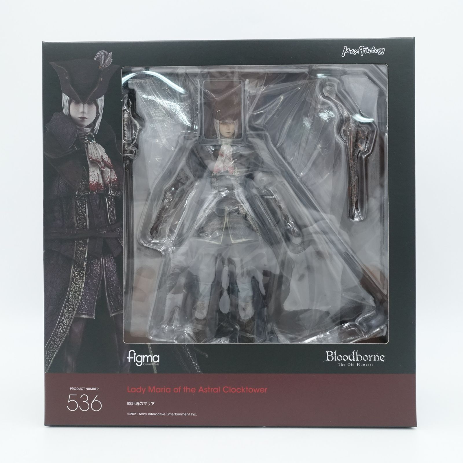 figma Bloodborne The Old Hunters Edition 時計塔のマリア 未