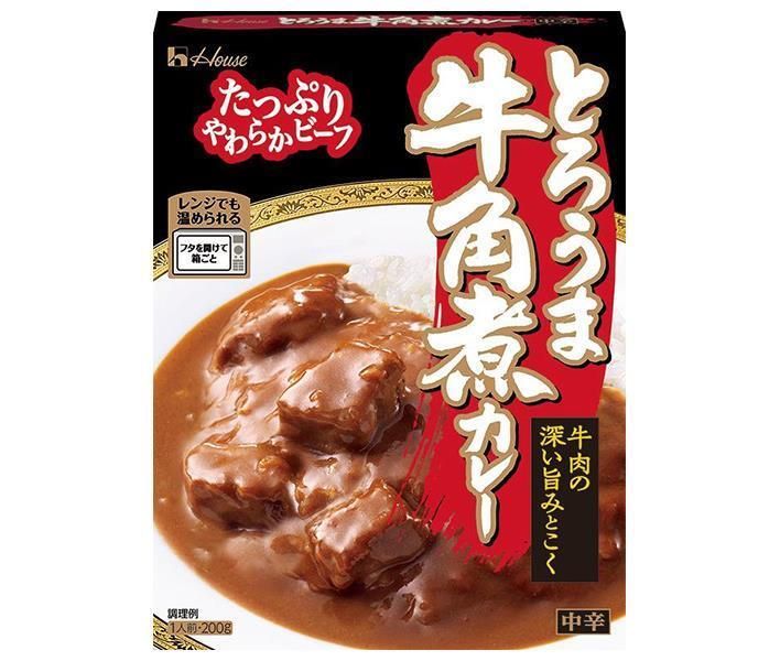 ハウス食品 とろうま牛角煮カレー 200g×30個入× 2ケース ｜ 一般食品 レトルト食品 カレー