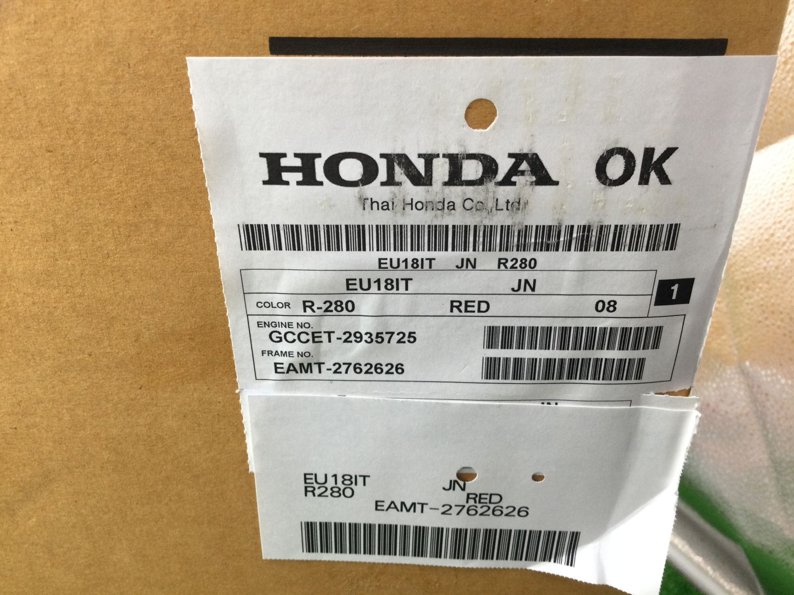 領収書発行可】【未開封/未使用品】HONDA/ホンダ インバーター発電機